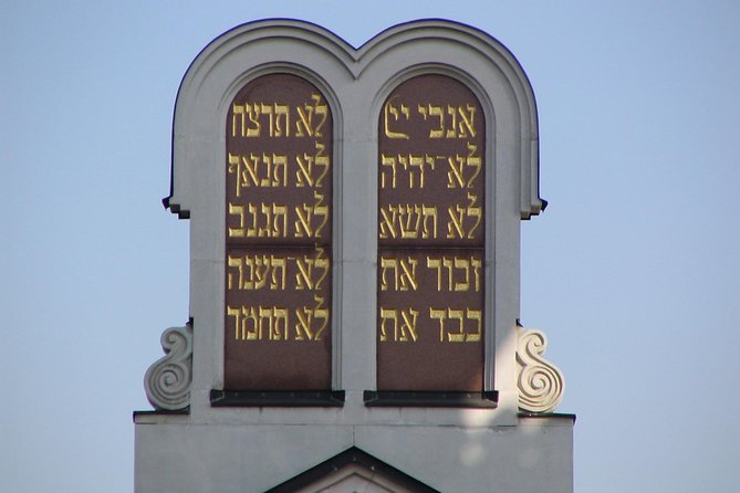 Budapest Dohany Synagogue & Hungarian Jewish Museum & free extras - What the 45-minute visit really gives you